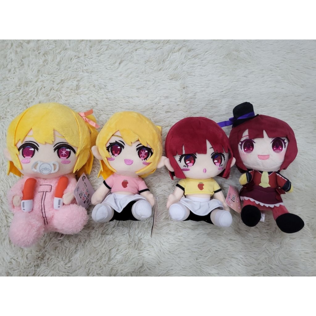 Taito Oshi No Ko Official Plush