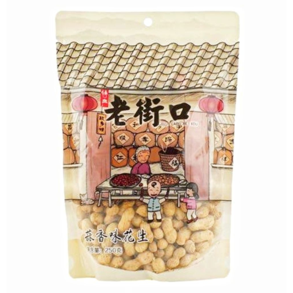 

LOGECO ROASTED PEANUTS GARLIC FLAVOR 160GRAM