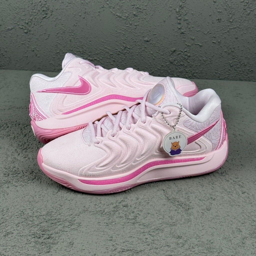 Nike KD 17 NRG EP Aunt Pearl [FZ1519-600]