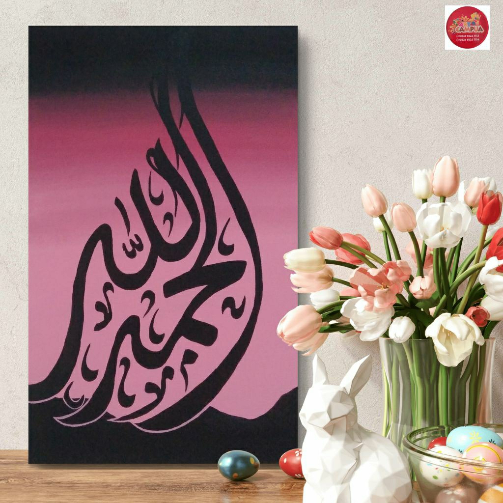 

(desain18) kaligrafi lukisan tangan size 60X40 cm || Campua Art Shop