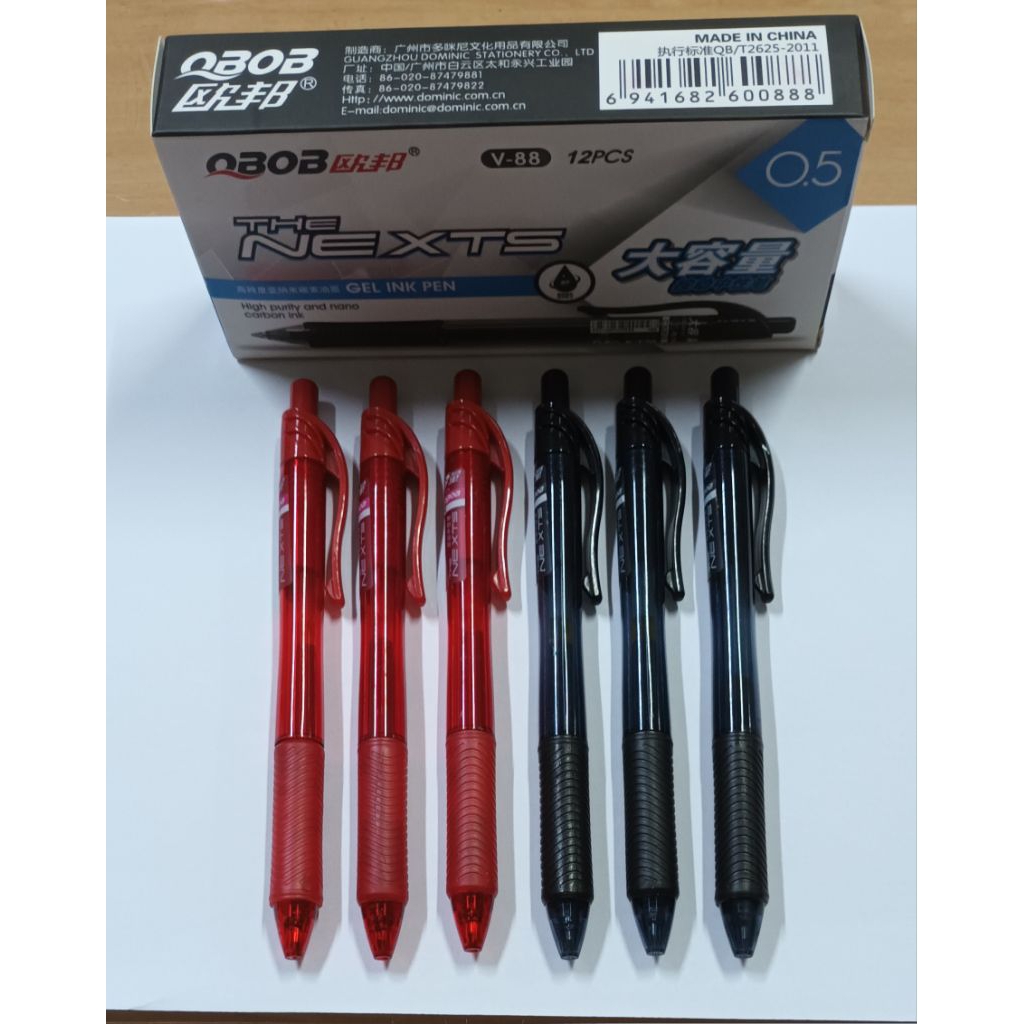 

PULPEN/GEL INK PEN/GELPEN V-88