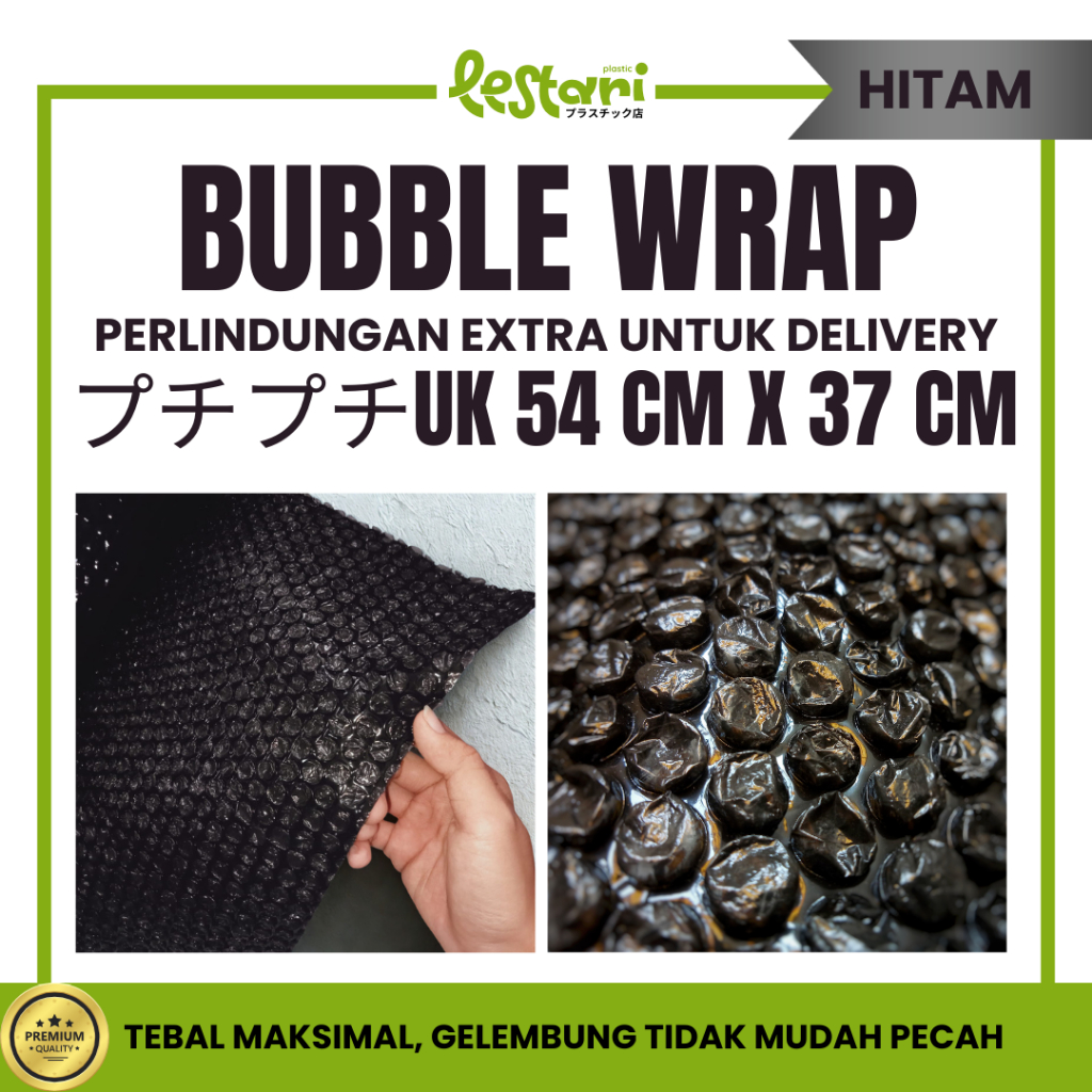 

TERMURAH!!! BUBBLE WRAP 54cm X 37cm LEMBARAN HITAM / BUBBLE SHEET ORI