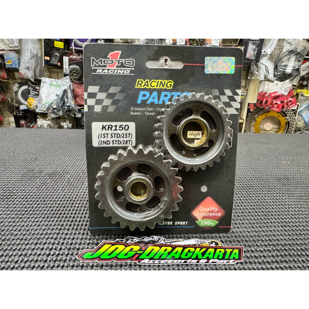 GEAR GIR RASIO NINJA R SS RR NEW RR OLD ZX150 CBU SUNMORI 402 500M MOTO1 RACING 25/28