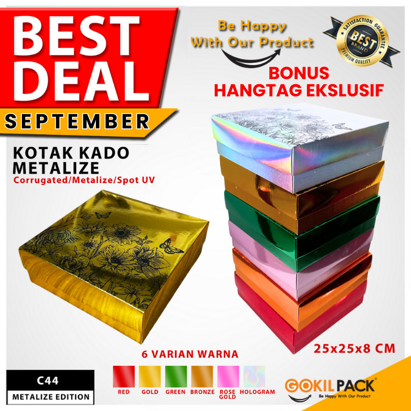 

Kotak Kado Hologram Souvenir|Dus Hadiah Special Gift|C44