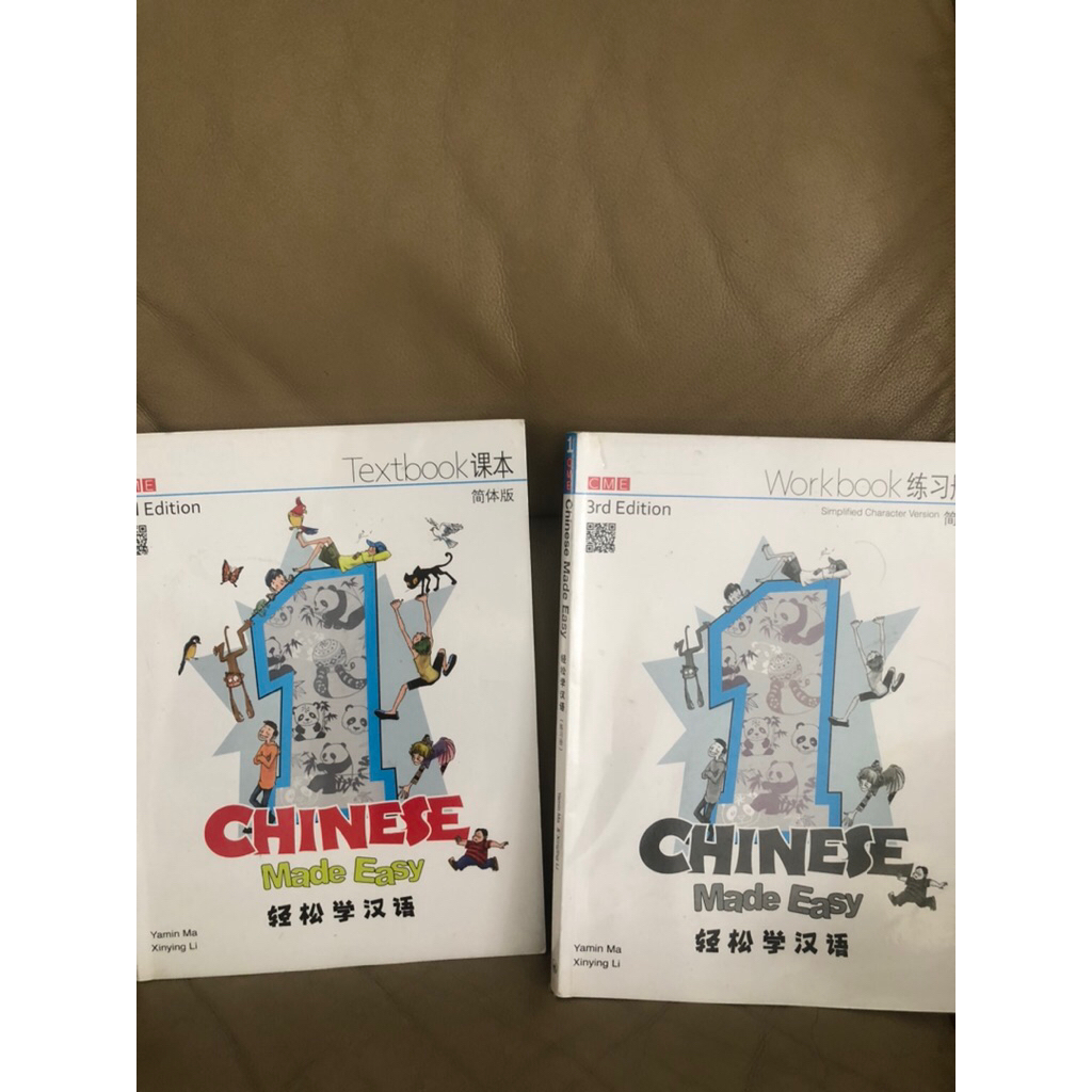 chinese made easy 1 3rd edition Textbook Workbook