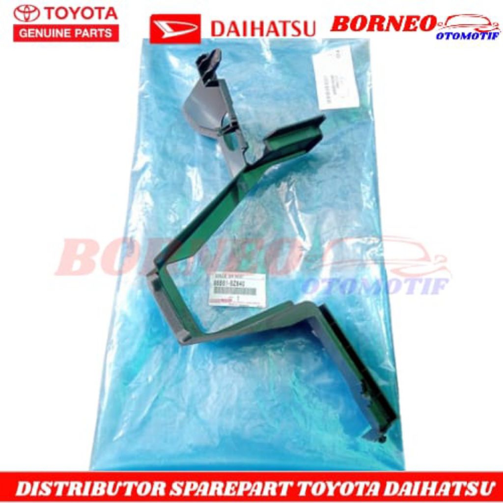 Grille Air Inlet Depan Kiri Avanza/Xenia/Veloz 2022 Keatas Original 88561-BZ840