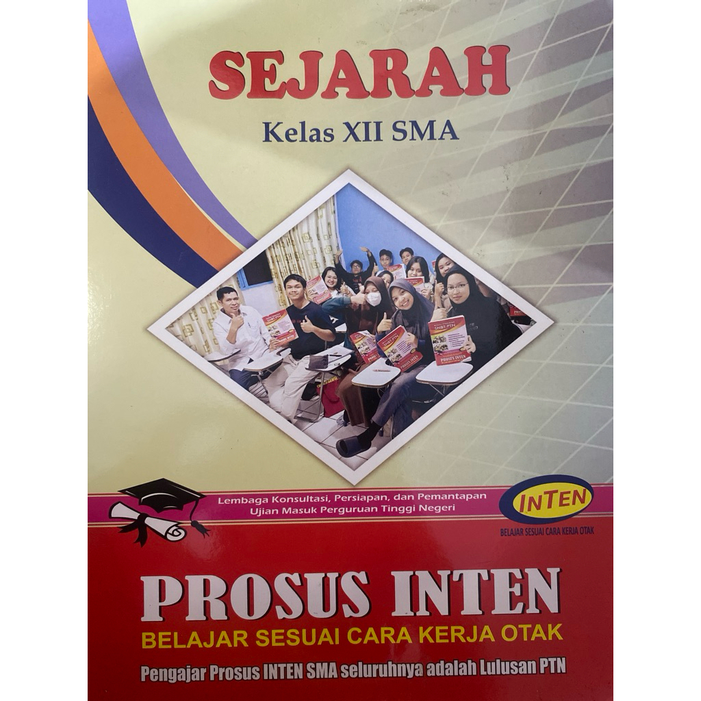 

Sejarah (baru)