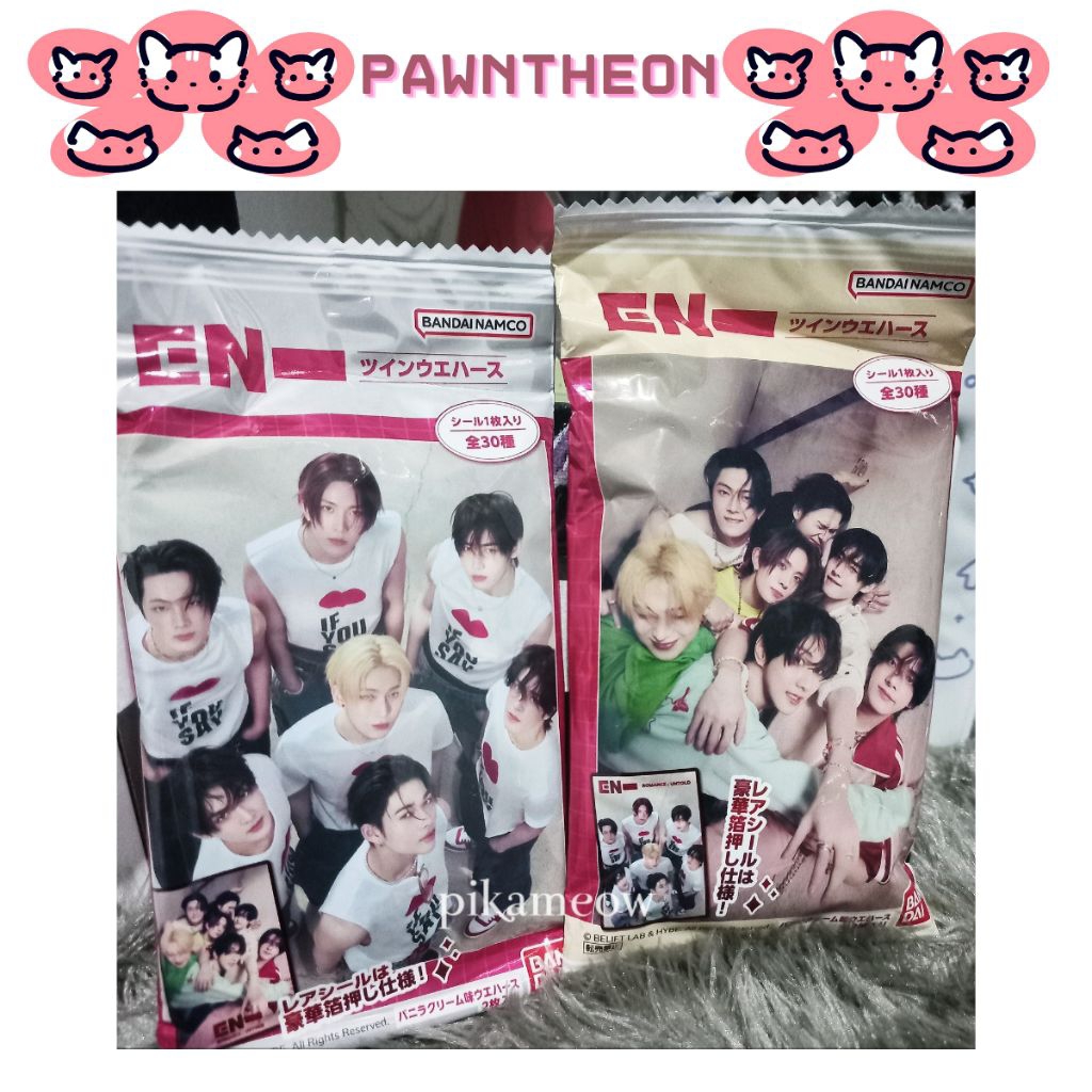

[ PILIH JNE ] READY WAFER BANDAI JAPAN ENHYPEN SEALED