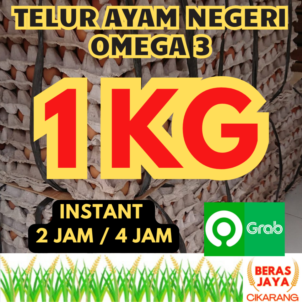 

(SPESIAL GAJIAN SALE!!) PROMOO MURAH TELUR AYAM NEGERI 1 KG FRESH BERGARANSI BERAS JAYA CIKARANG