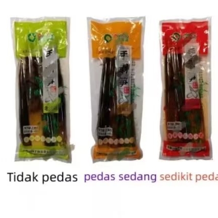 

Acar rebung yg di kupas dengan tangan Qian qiu