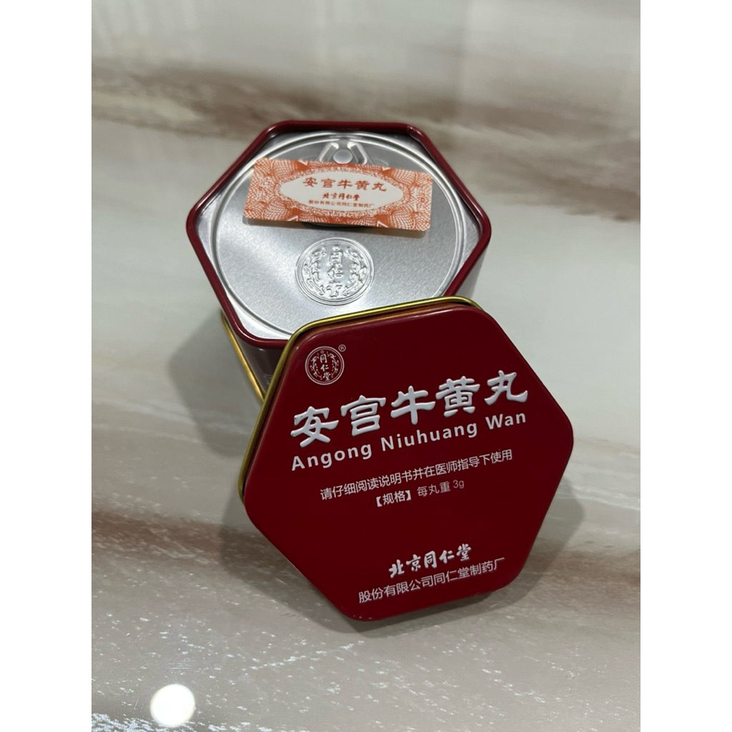 Angkung Merah Niu Huang Wan Obat Stroke