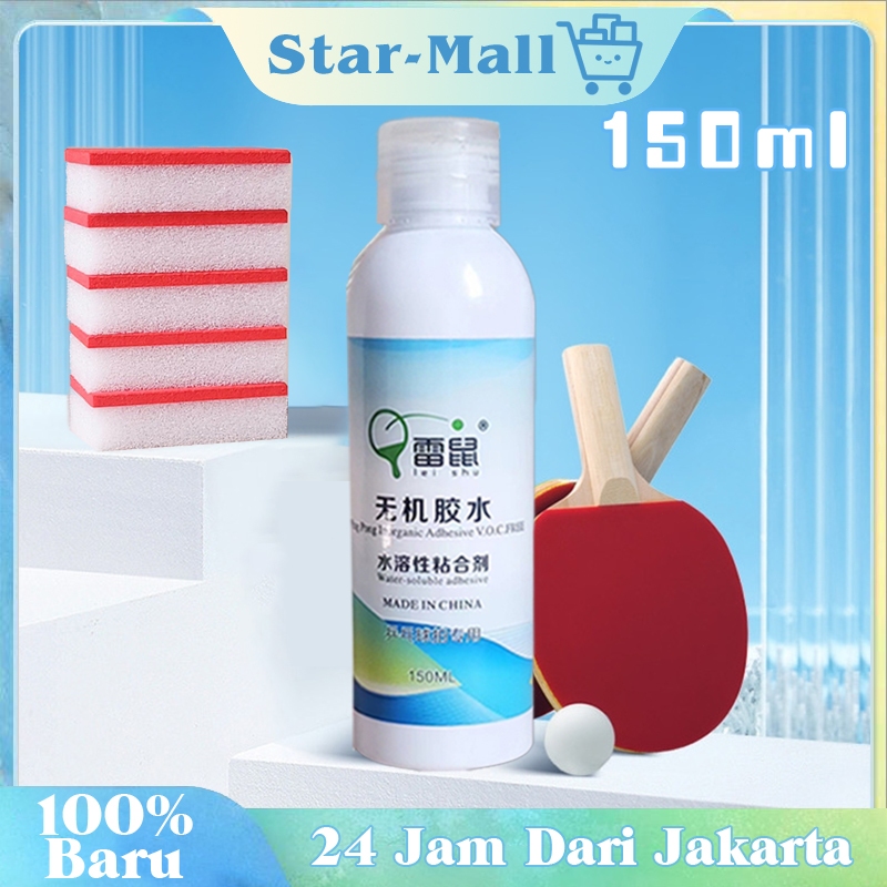 Lem Karet Bet Pingpong Tenis Meja / Lem Karet Pingpong