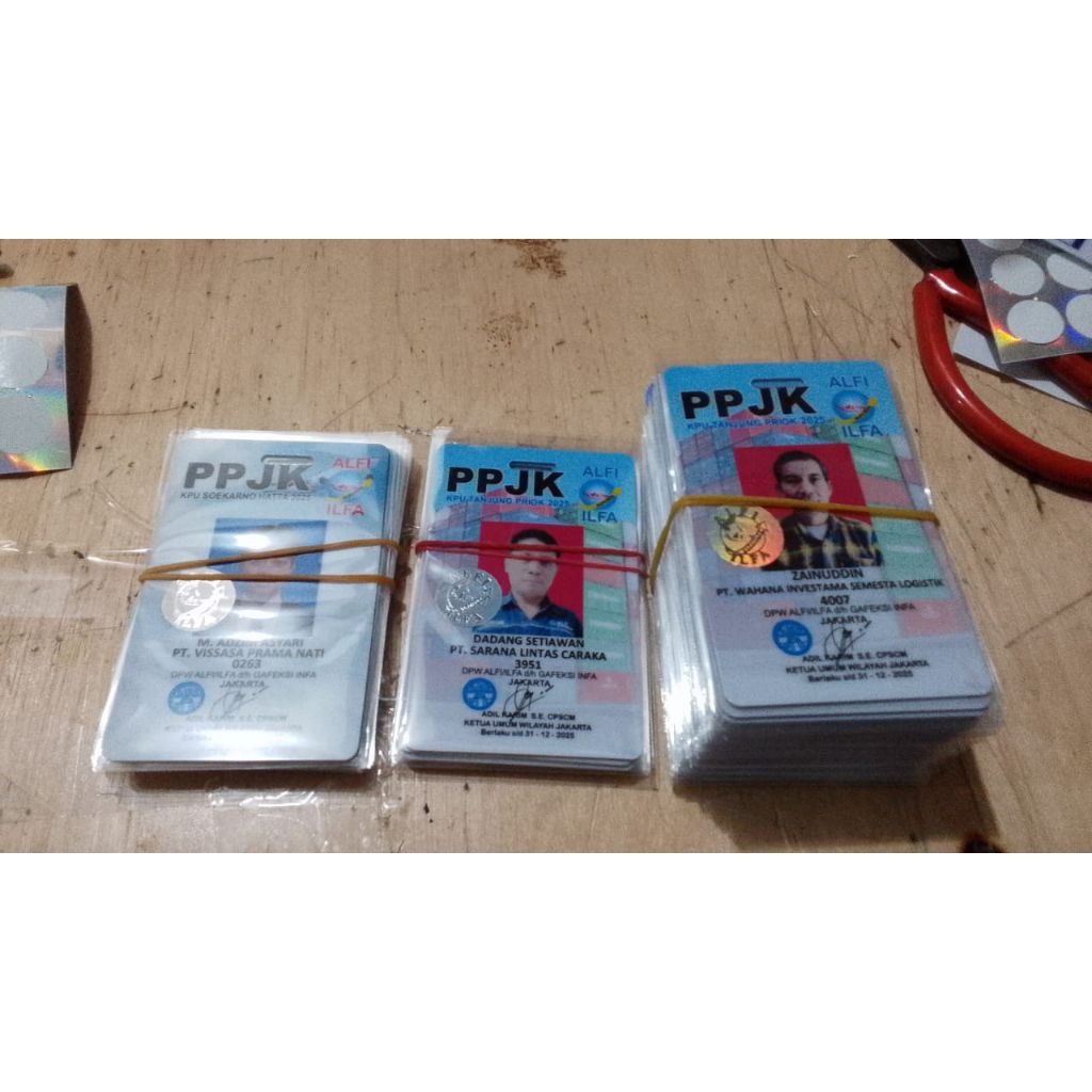 

id card