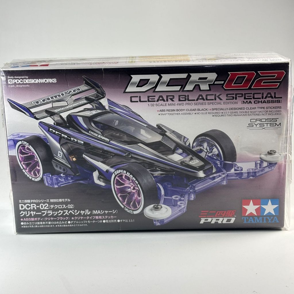 DCR-02 Clear Black Special