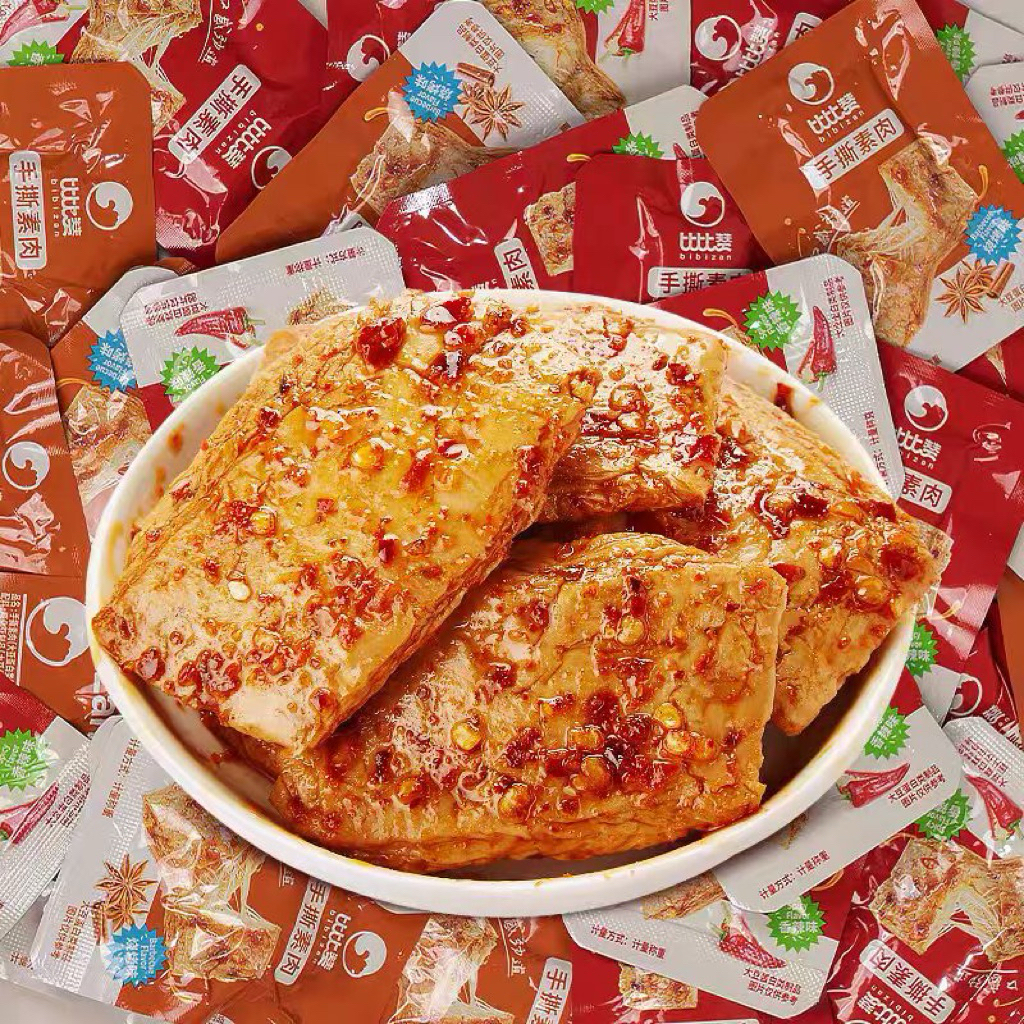 

(HALAL) Empal Daging / 11gr / 手撕素肉