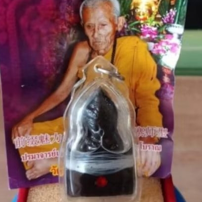 PHRA NGANG POWERFULL ATTRACT MONEY AND SUPPORT PROTECTION