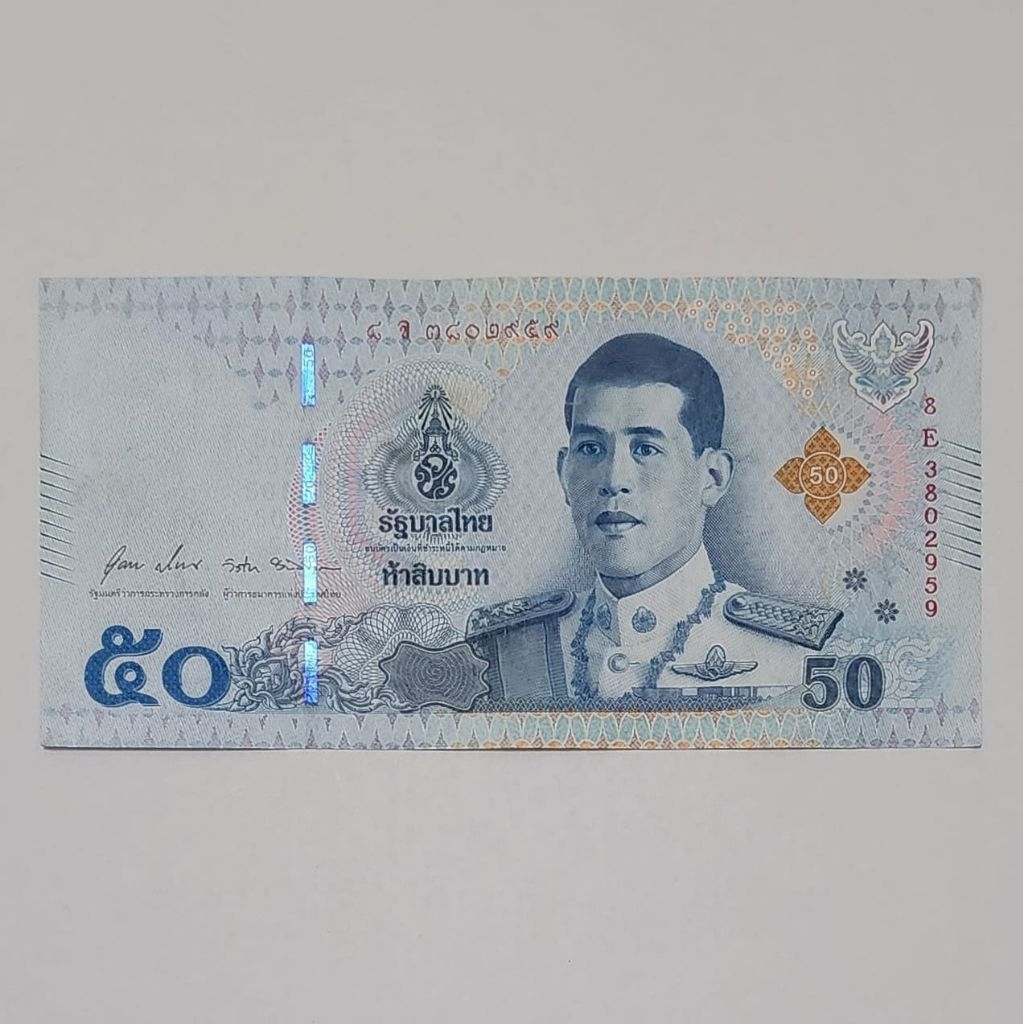 Baht Thailand Uang Asing Pecahan 50 Baht