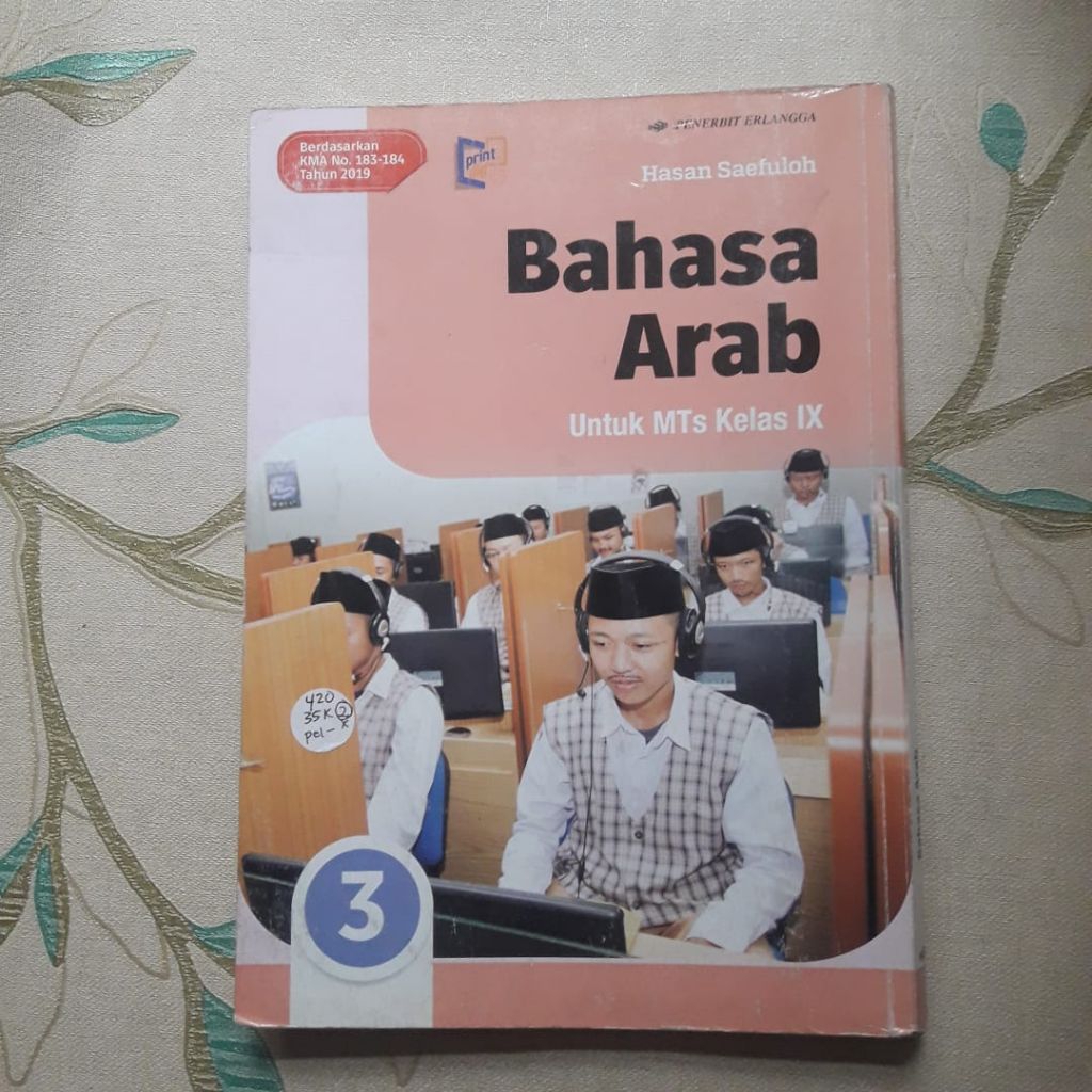 Bahasa Arab - MTS Kelas 9