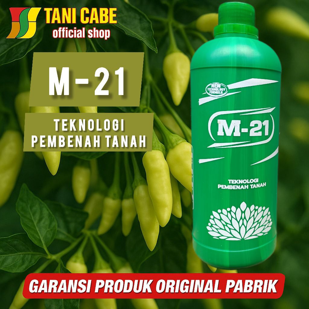 M21- DEKOMPOSER-1LITER