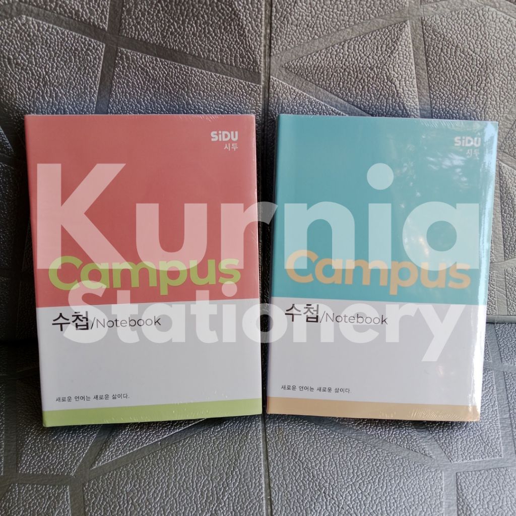

[SATU PACK] Buku Tulis Boxi Sidu Campus 50 Lembar (5 Pcs)