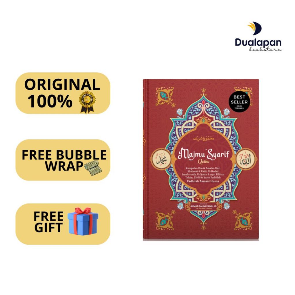 MAJMU SYARIF QOLBU - WAHYU QOLBU