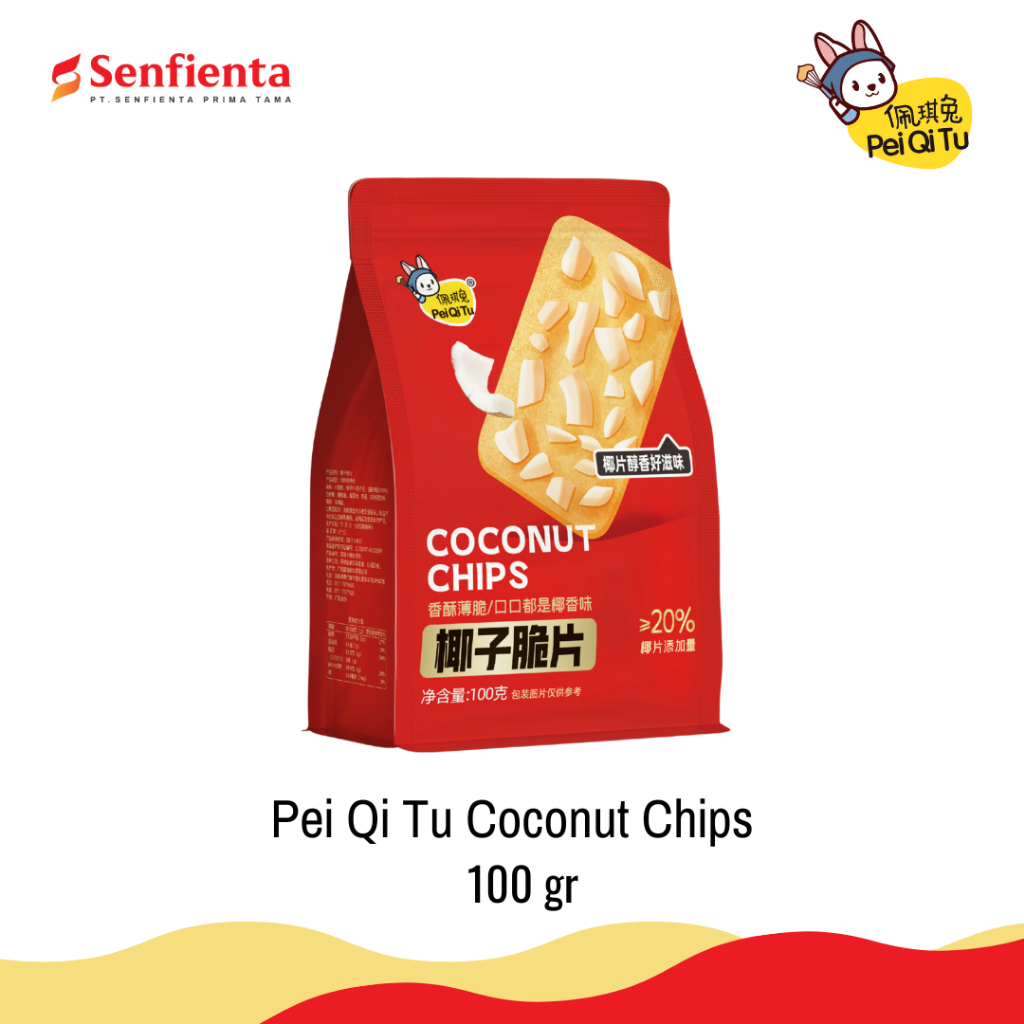 

Pei Qi Tu Coconut Chips 100gr | Lidah Kucing Premium | Kelapa
