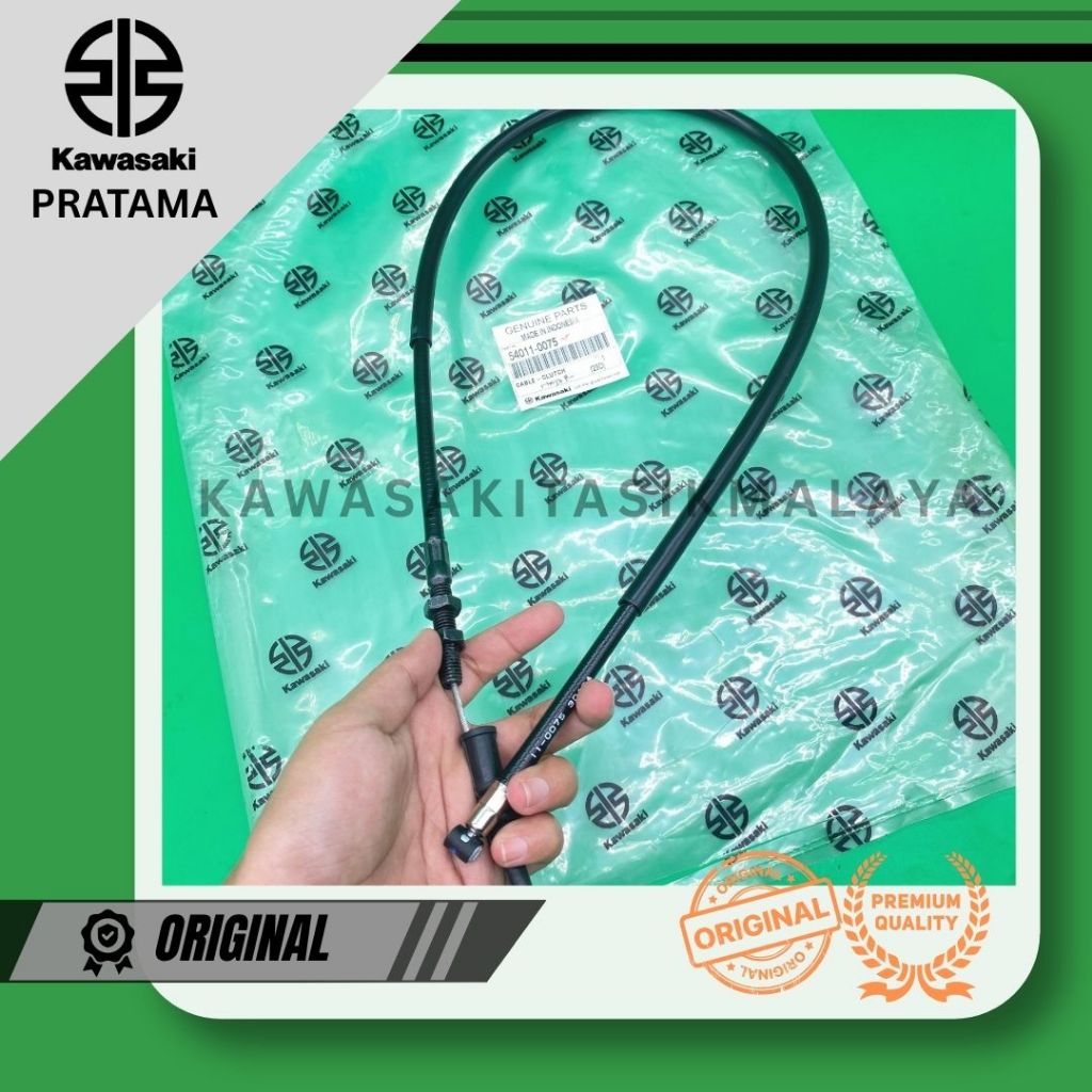 KABEL KOPLING KAWASAKI NINJA R 54011-0075