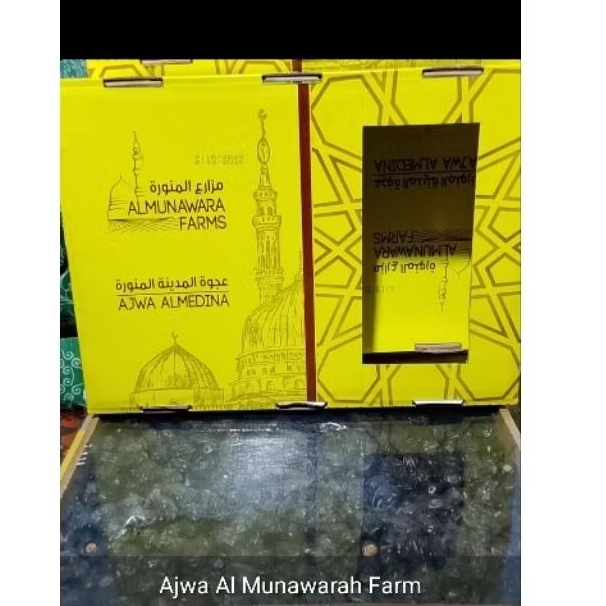

Kurma Ajwa Al Munawaroh Farm 250gr || 500gr || 1kg