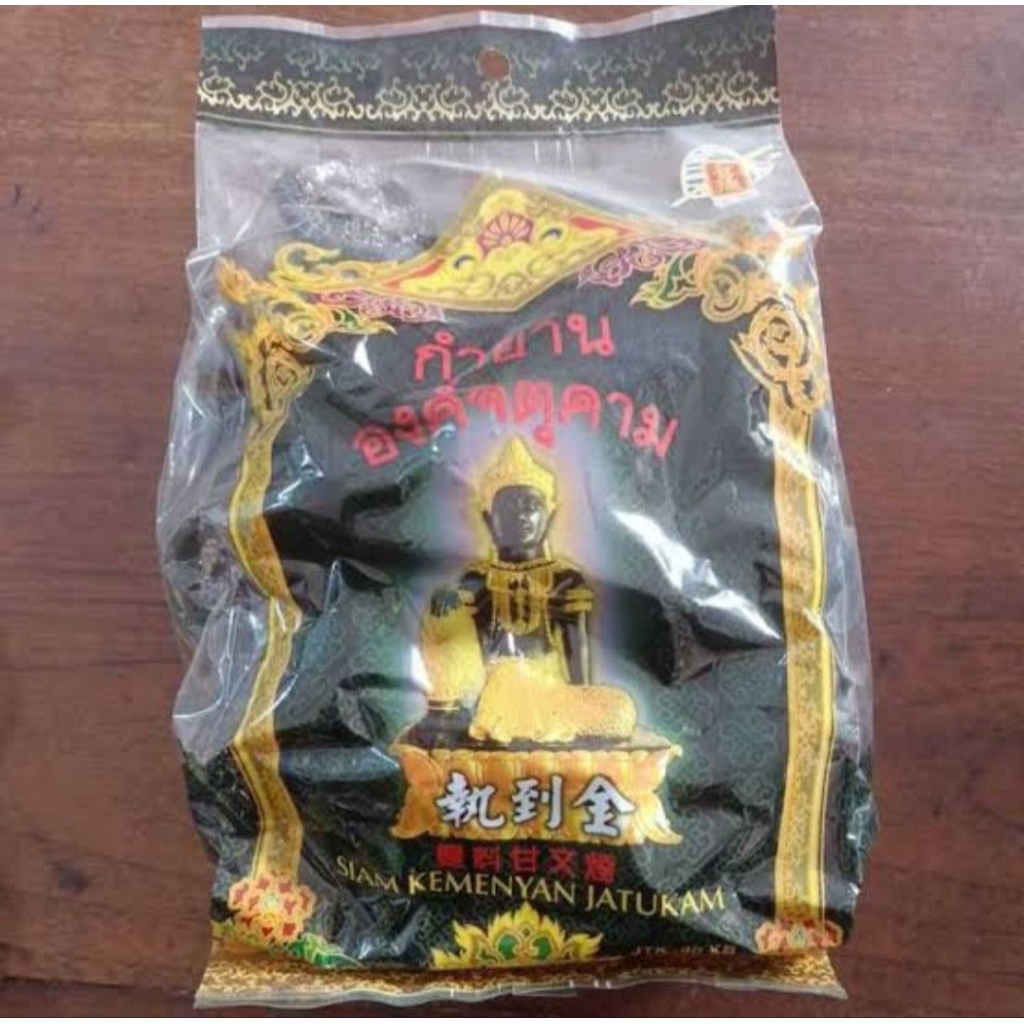 KEMENYAN SIAM JATUKAM DAMAR