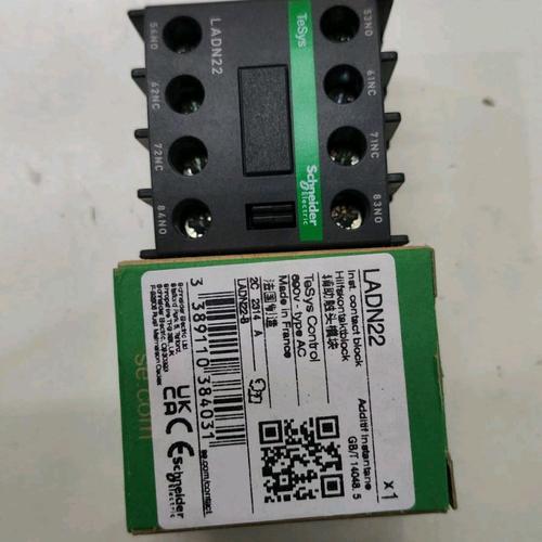 KKontak Bantu 2no 2nc LADN22ontak Bantu 2no 2nc LADN22