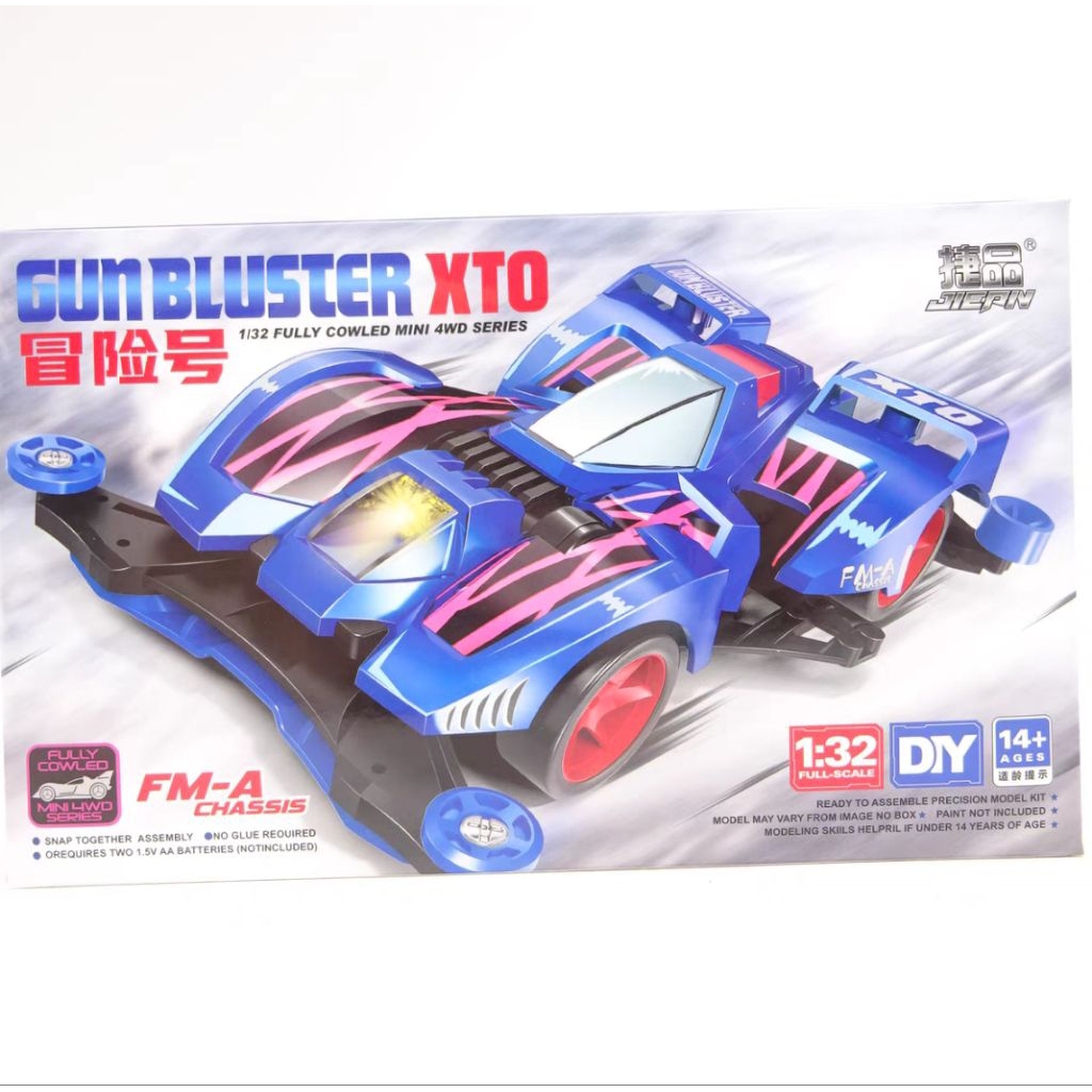 Tamiya Replika Mini 4wd Merk Jiepin Gun Bluster XTO Chasis FMA