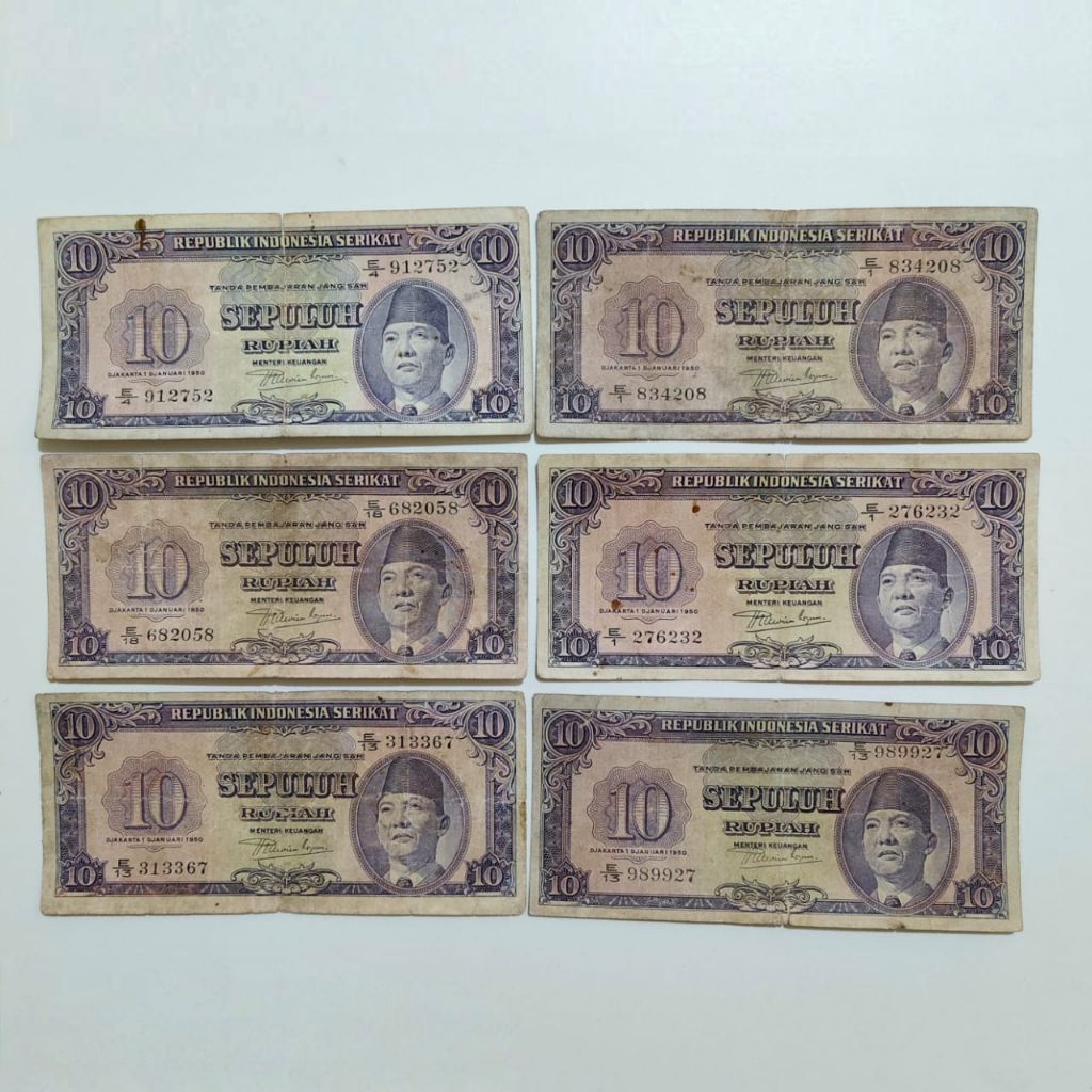 Ris 10 Rupiah sukarno 1950