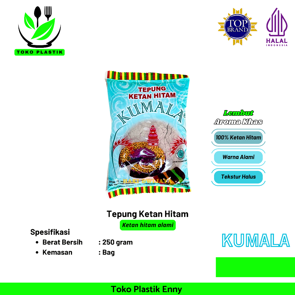 

[250gr] Kumala Tepung Ketan Hitam