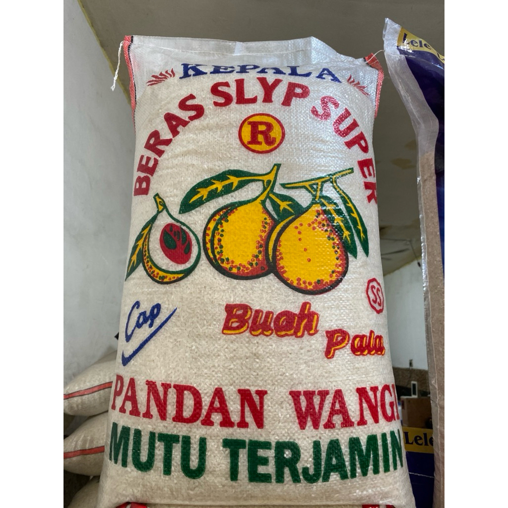 

BERAS SLYP SUPER CAP BUAH PALA NASI AROMATIK PULEN DAN ENAK-berat 10kg-20kg