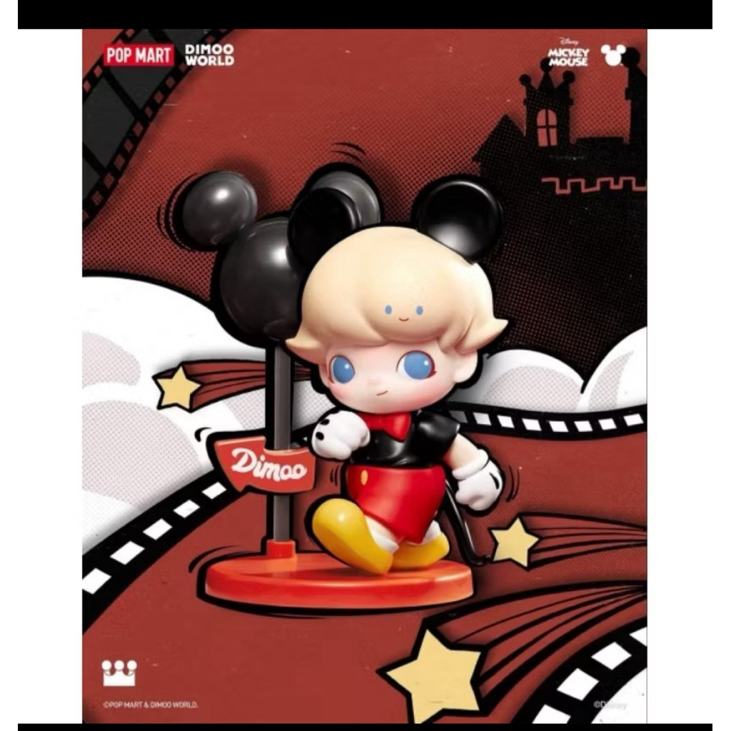 Pop Mart Dimoo Disney Figur