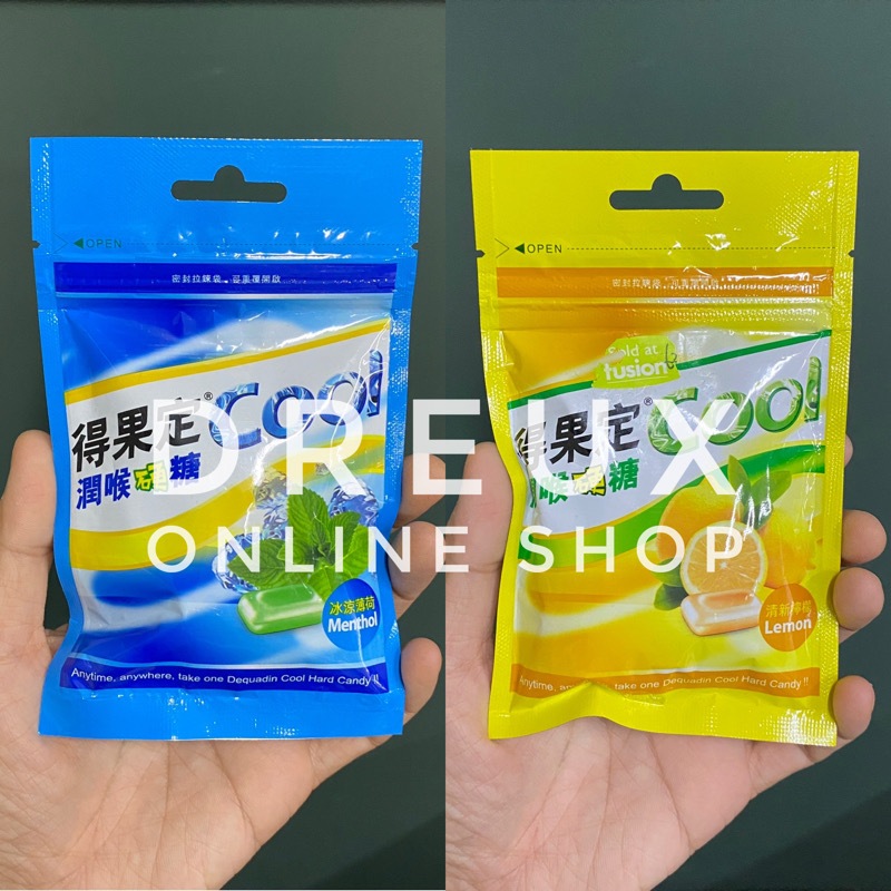 

[IMPORT] DEQUADIN Cool Hard Candy / Permen Pelega Tenggorokan