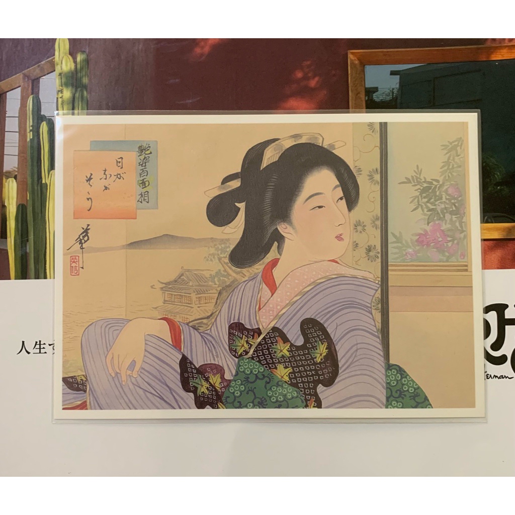 

Kartu pos Jepang Kyoto post card geisha alat tulis stationary koleksi trinkets surat
