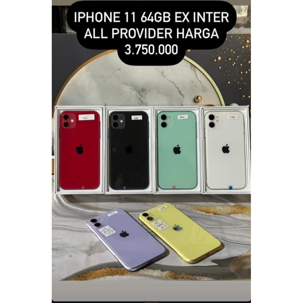 IPHONE 11 EX INTER