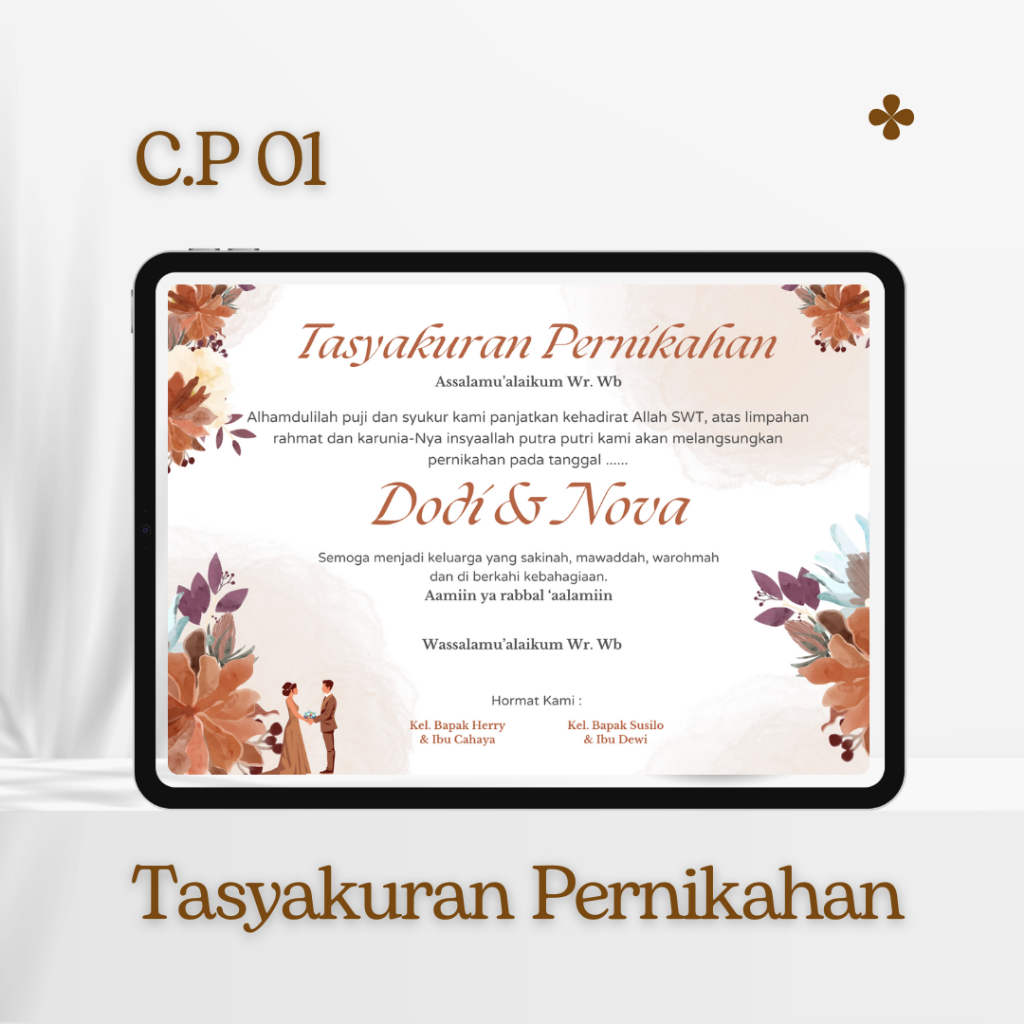 

stiker tempel tasyakuran pernikahan/ stiker tempel besek/ stiker wedding