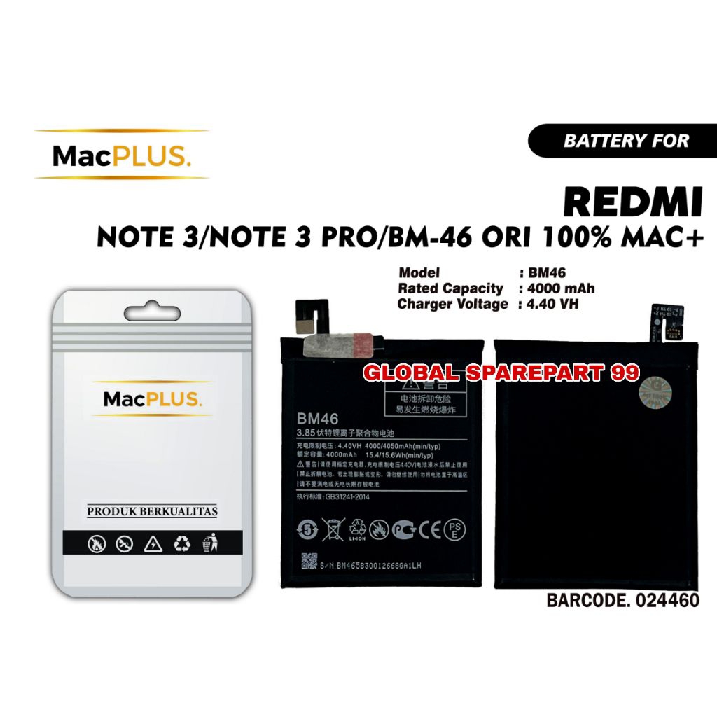 BATERAI (BM-46) XIAOMI REDMI NOTE 3 / REDMI NOTE 3 PRO ORI 100% MAC+ BATERAI BATTERY BATRE