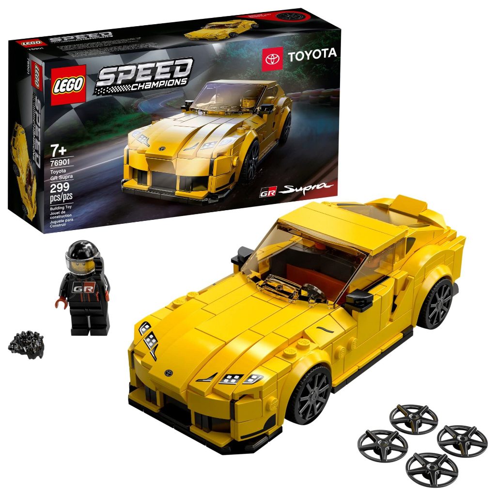 lego speed champion supra mk5