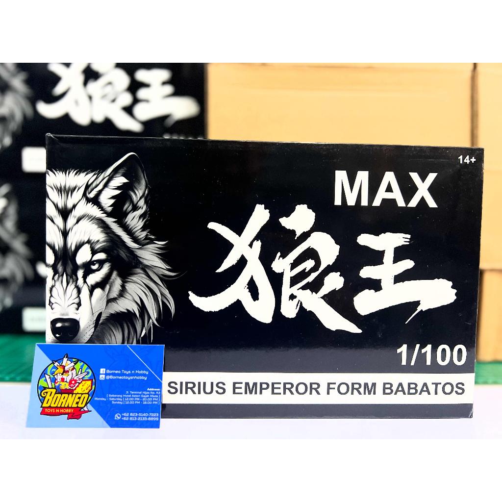 Max RE 1/100 FM Barbatos Lupus Rex Black Ver