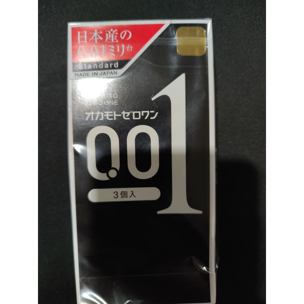Kondom Okamoto 001 Original Jepang
