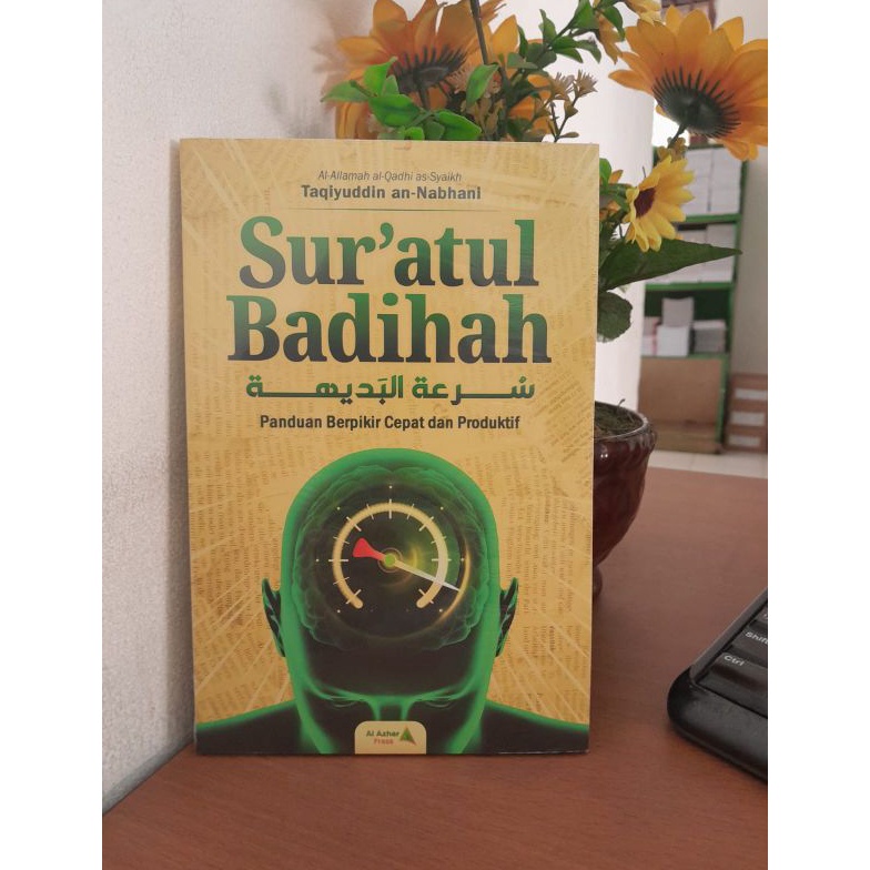 KODE H28U Buku Suratul Badihah  Toko Buku Murah Al Azhar