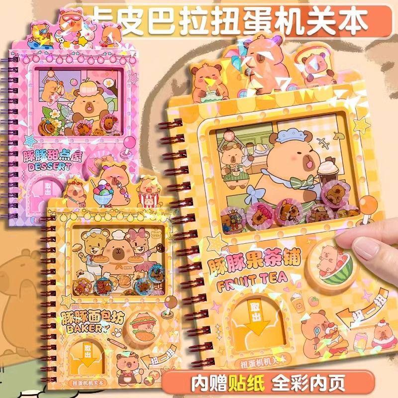 

[Whispers] Notebook Mini Motif Capybara Sanrio Dengan Mainan Mesin Gachapo Arcylic /Buku Tulis Lucu