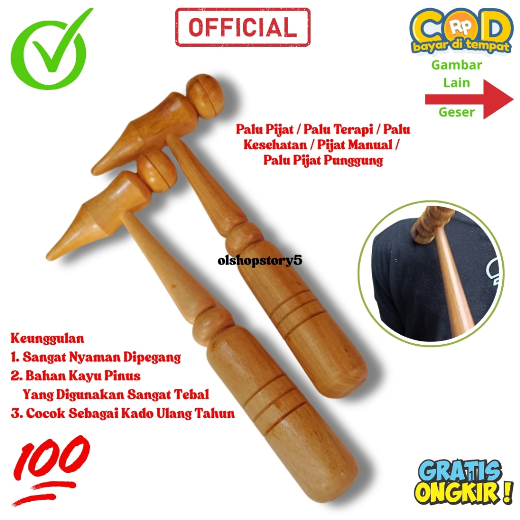 Palu Pijat / Palu Terapi / Palu Kesehatan / Pijat Manual / Palu Pijat Punggung