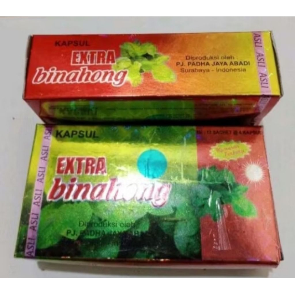 

xtra buas