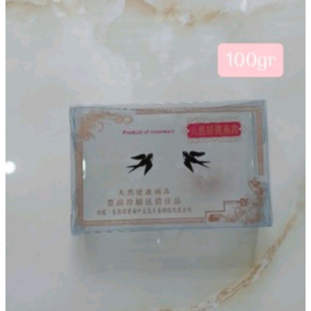 

kotak mika sarang burung walet 100gr sablon/gambar emas/merah