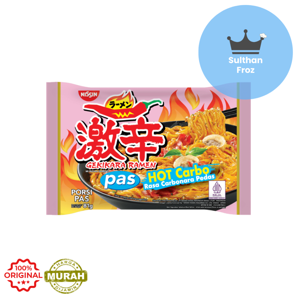 

GEKIKARA RAMEN HOT CARBO RASA CARBONARA PEDAS 81 GR