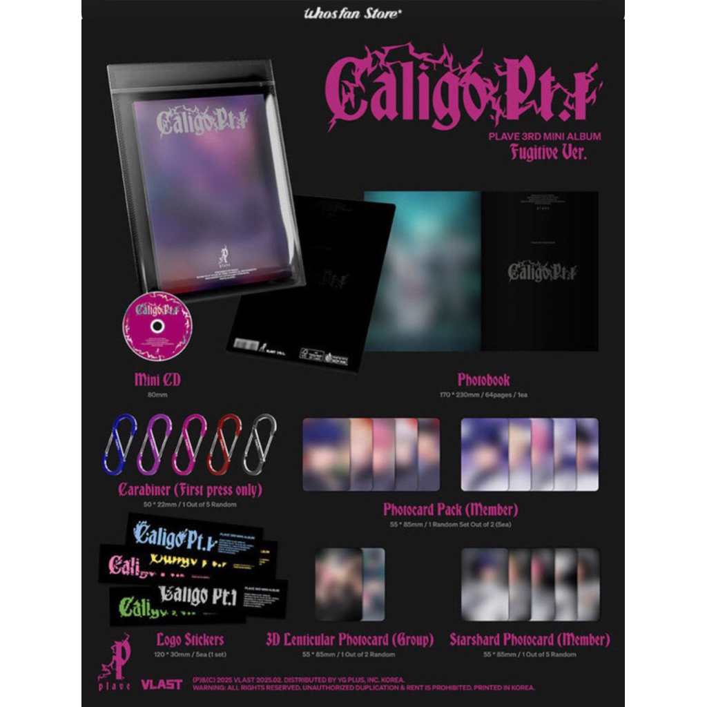 [ ready stock | baca deskripsi ] plave official album fugitive carabiner caligo pt.1 starshard yejun